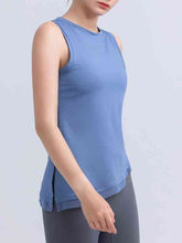 Load image into Gallery viewer, Round Neck Sleeveless Sports Tank Top